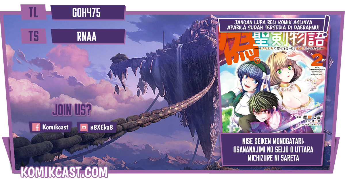 Nise Seiken Monogatari: Osananajimi no Seijo o Uttara Michizure ni Sareta Chapter 18.2 Gambar 1